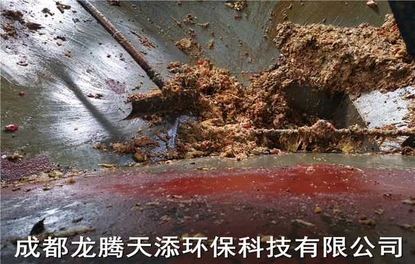 文章附圖